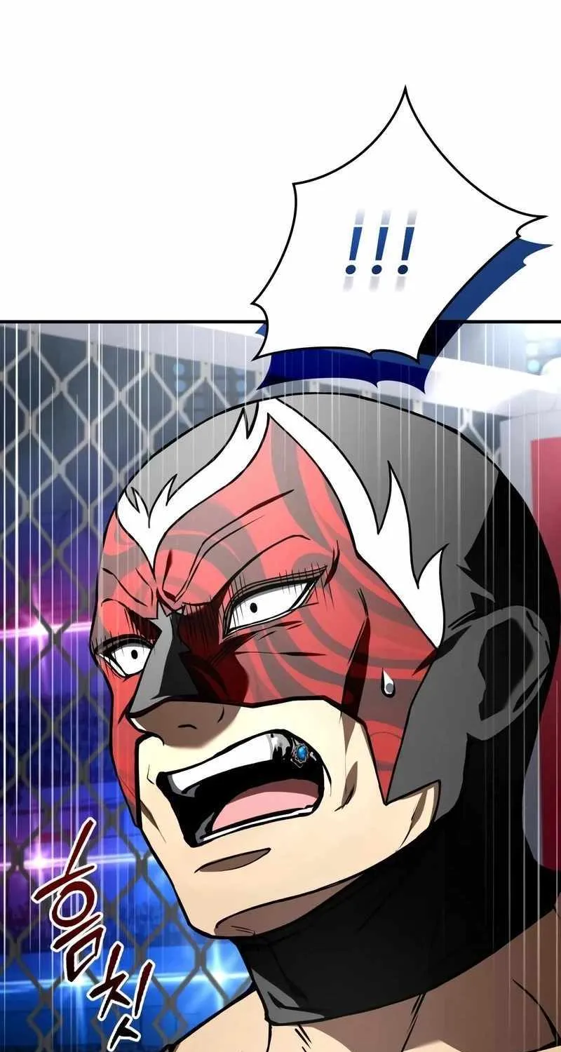 Read Trait Hoarder chapter 37 image 4 on Lezhin