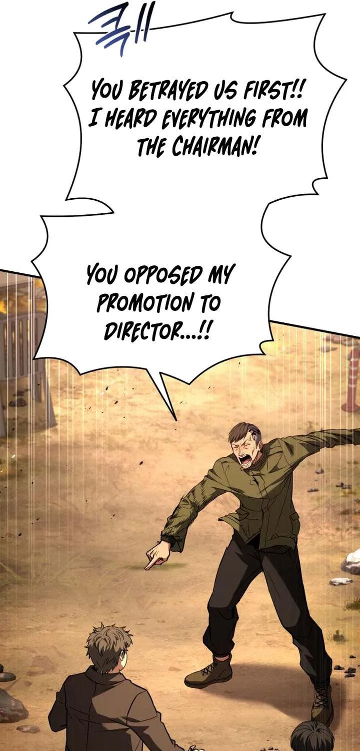 Read Trait Hoarder chapter 38 image 28 on Lezhin