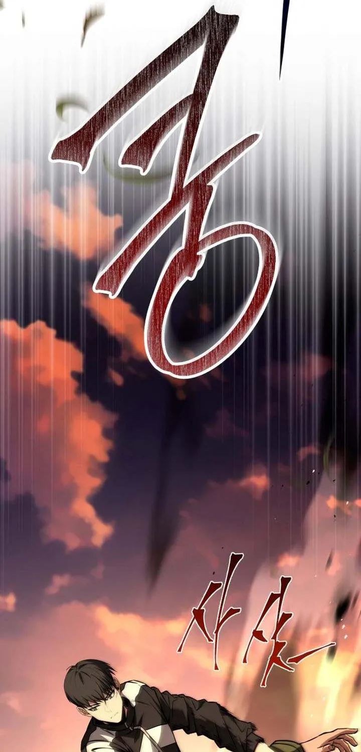 Read Trait Hoarder chapter 38 image 31 on Lezhin