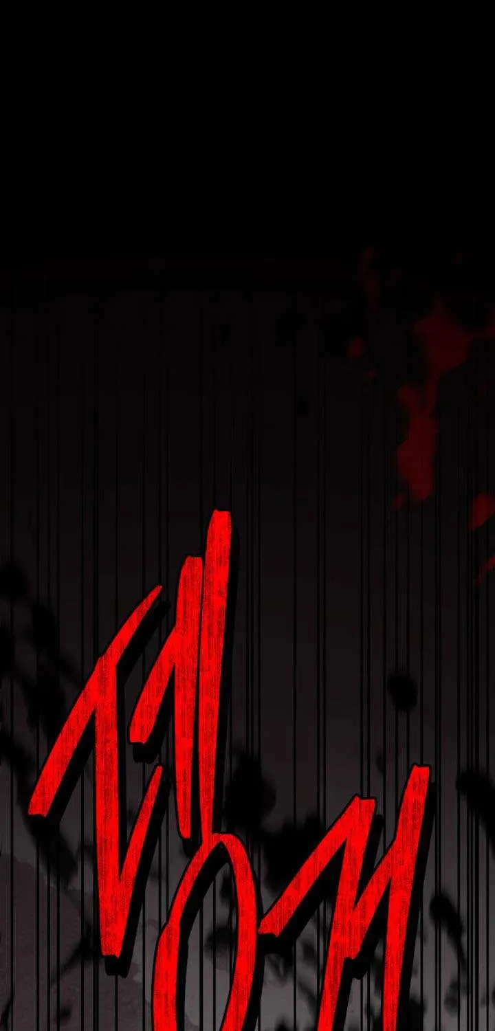 Read Trait Hoarder chapter 38 image 37 on Lezhin