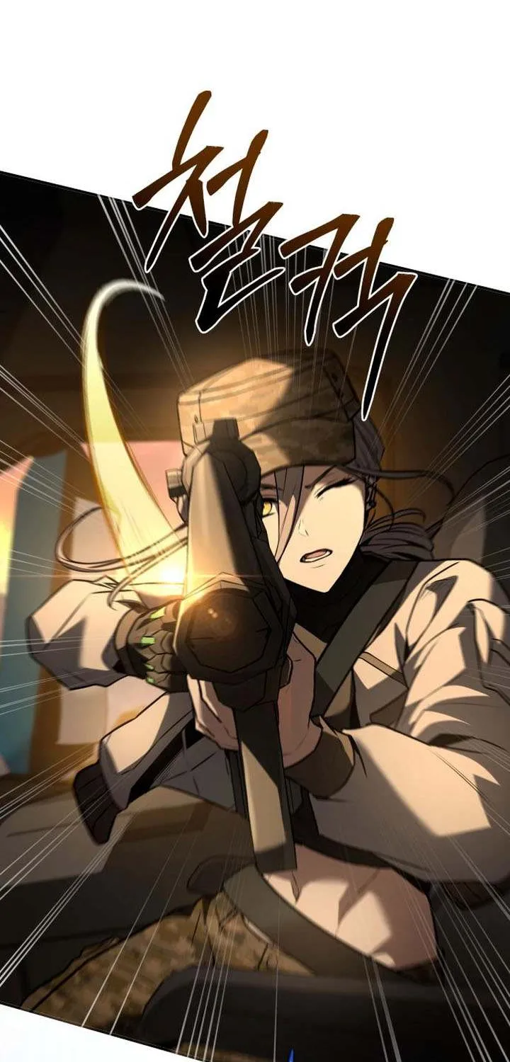 Read Trait Hoarder chapter 38 image 50 on Lezhin