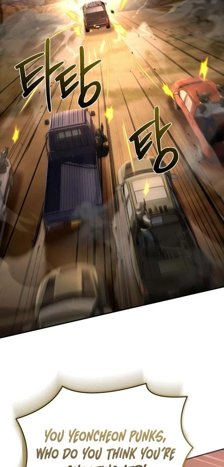 Read Trait Hoarder chapter 38 image 56 on Lezhin