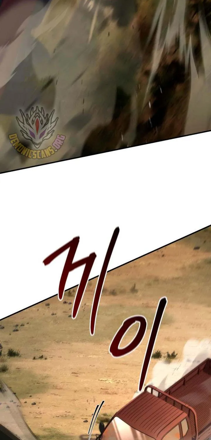 Read Trait Hoarder chapter 38 image 81 on Lezhin