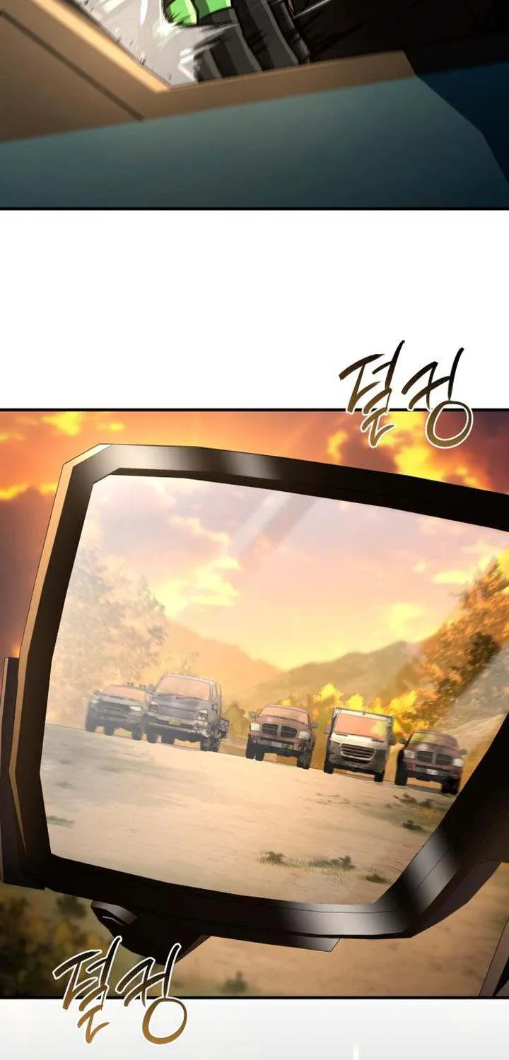 Read Trait Hoarder chapter 38 image 85 on Lezhin