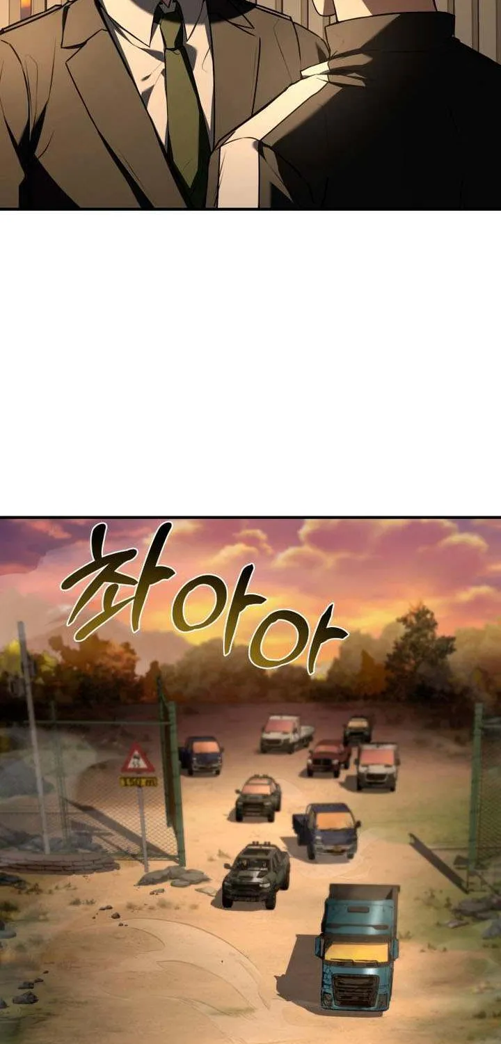 Read Trait Hoarder chapter 38 image 91 on Lezhin