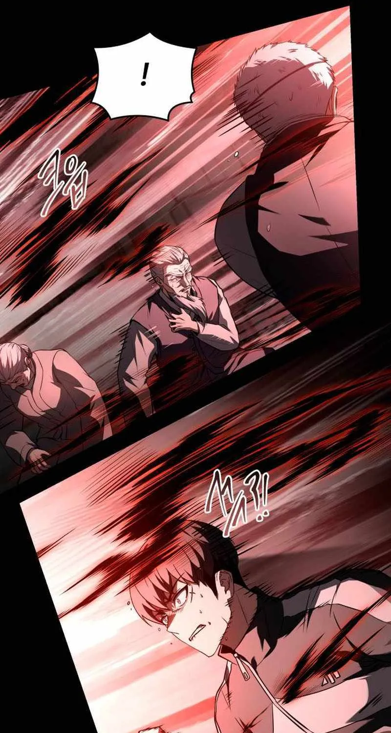Read Trait Hoarder chapter 39 image 142 on Lezhin