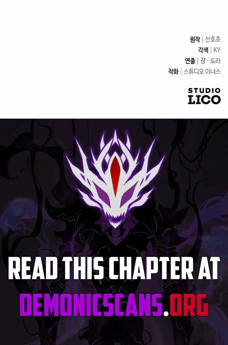 Read Trait Hoarder chapter 39 image 164 on Lezhin