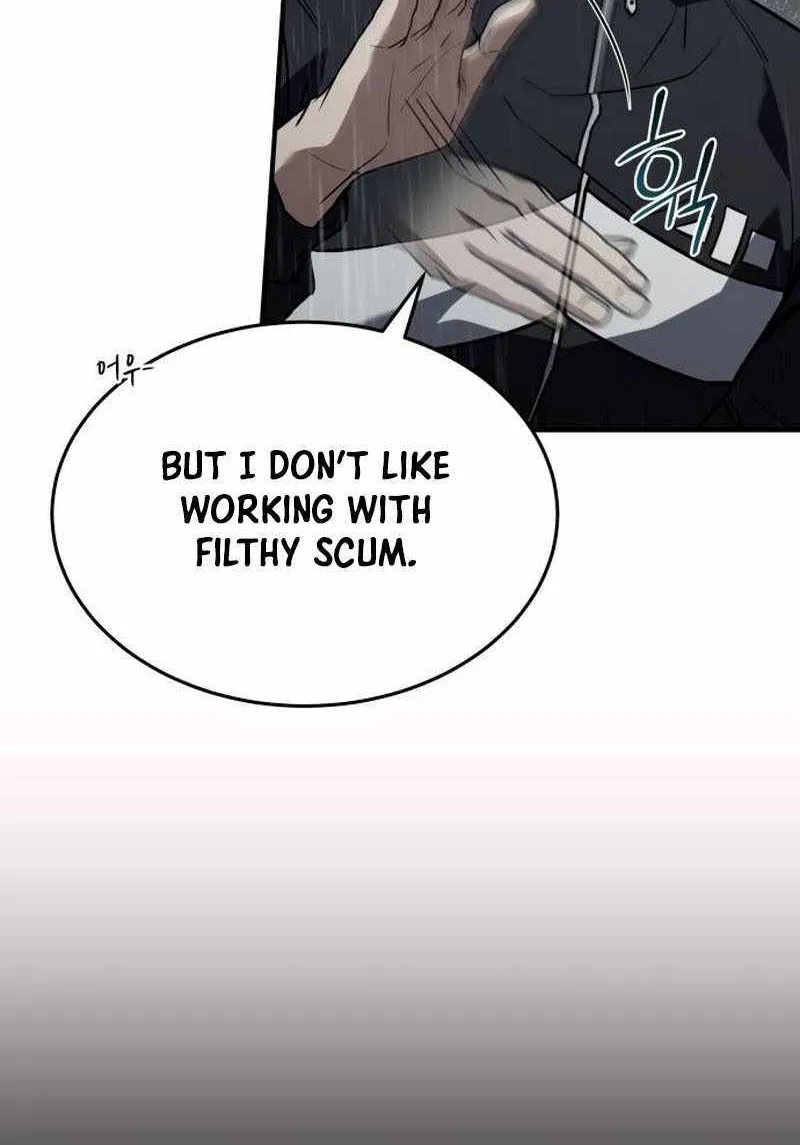 Read Trait Hoarder chapter 39 image 20 on Lezhin