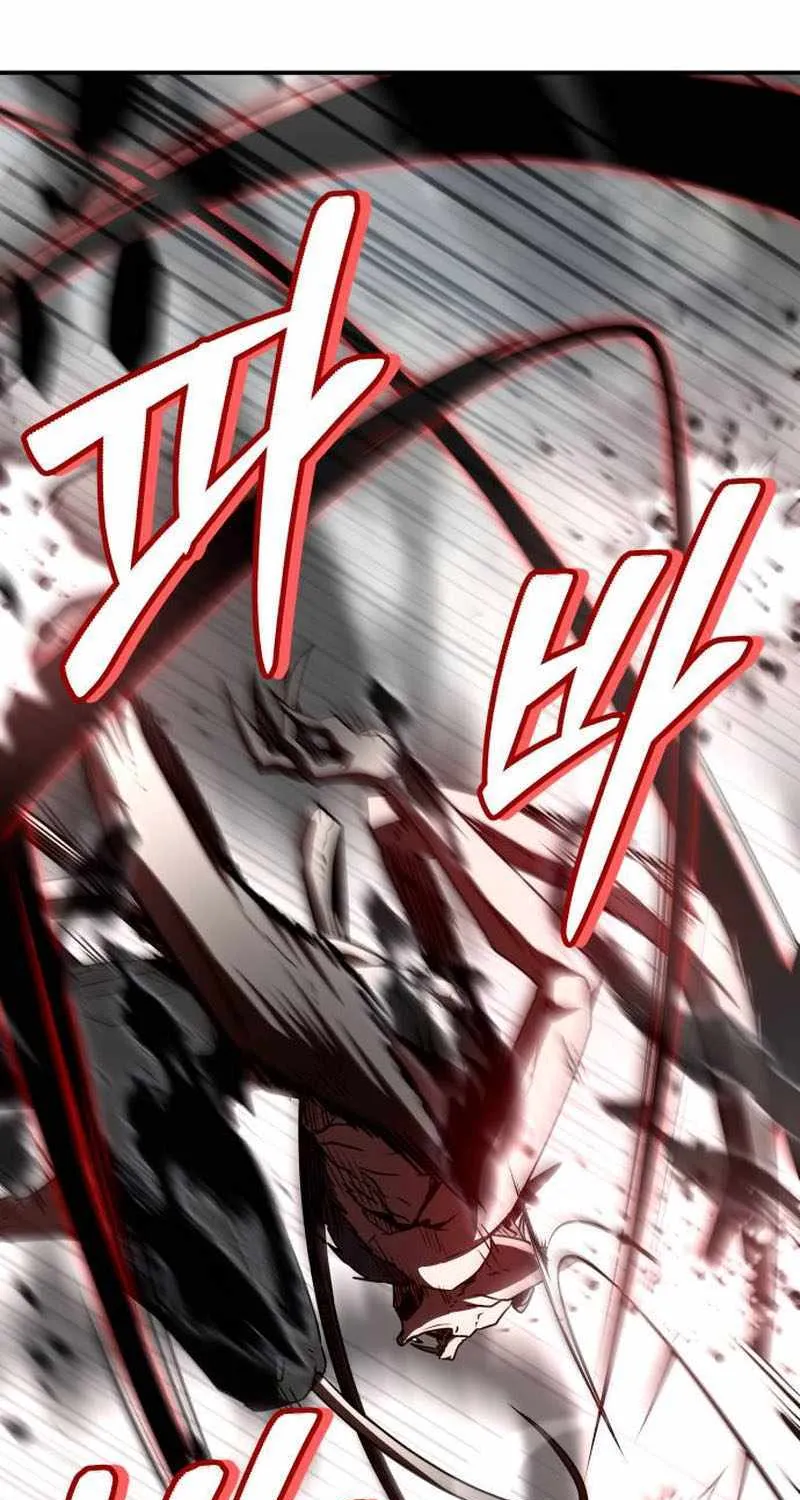 Read Trait Hoarder chapter 39 image 79 on Lezhin