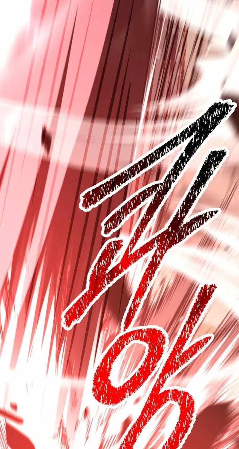 Read Trait Hoarder chapter 39 image 85 on Lezhin