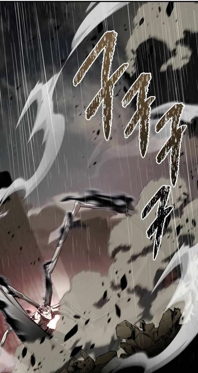 Read Trait Hoarder chapter 39 image 88 on Lezhin