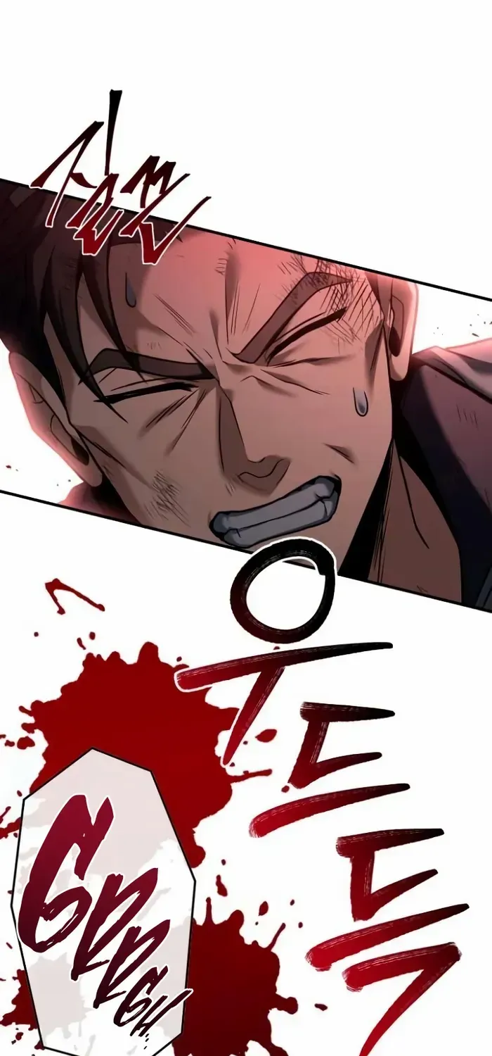 Read Trait Hoarder chapter 4 image 10 on Lezhin