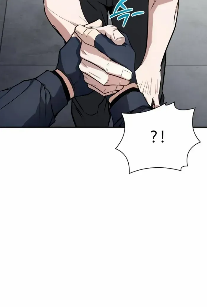 Read Trait Hoarder chapter 4 image 86 on Lezhin