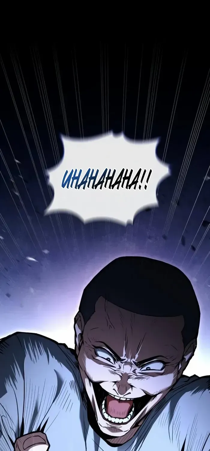 Read Trait Hoarder chapter 4 image 90 on Lezhin