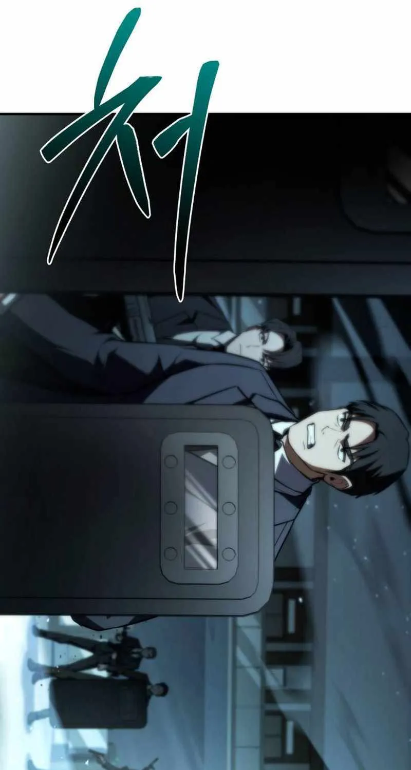 Read Trait Hoarder chapter 40 image 115 on Lezhin