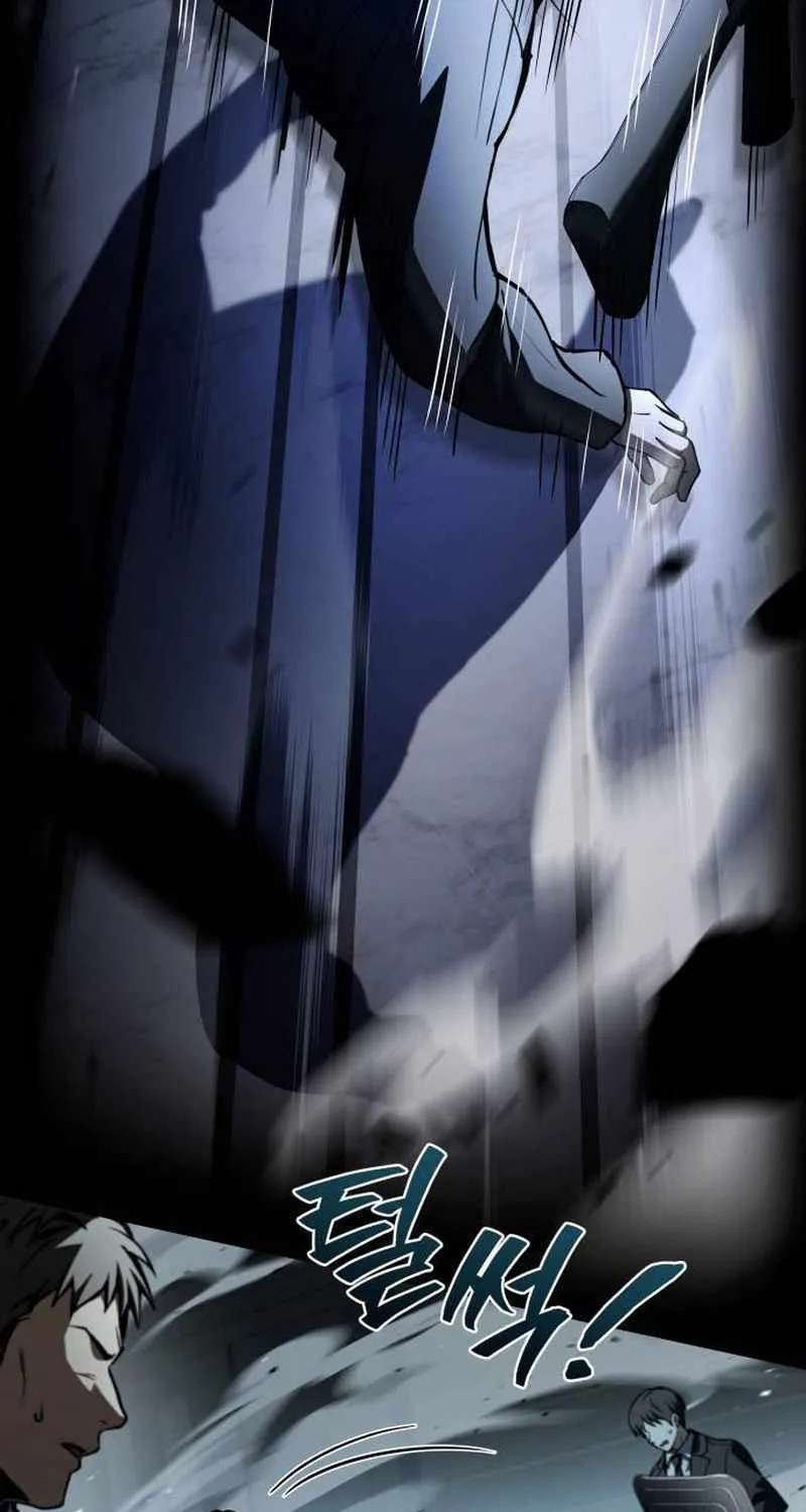 Read Trait Hoarder chapter 40 image 125 on Lezhin