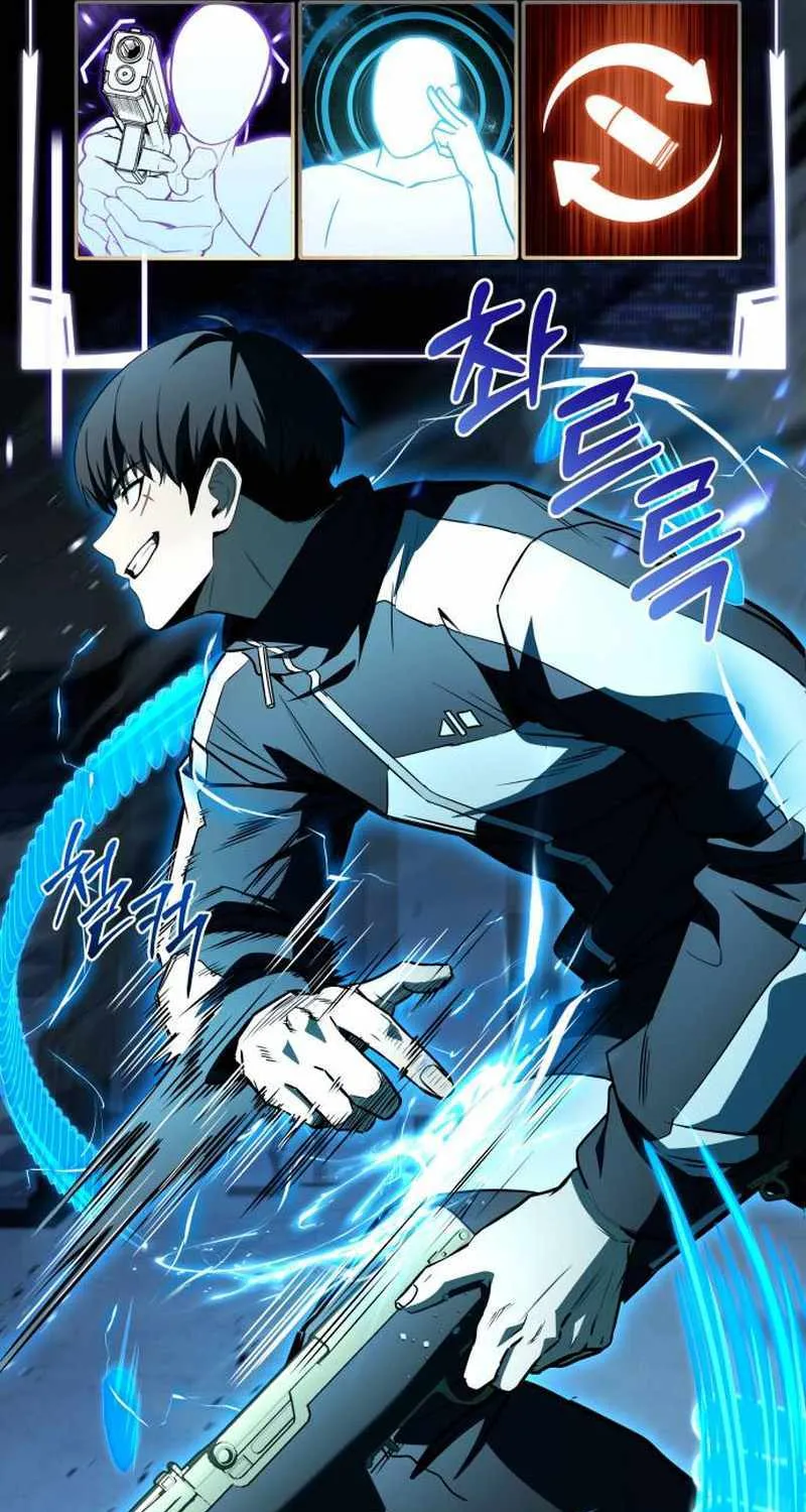 Read Trait Hoarder chapter 40 image 137 on Lezhin