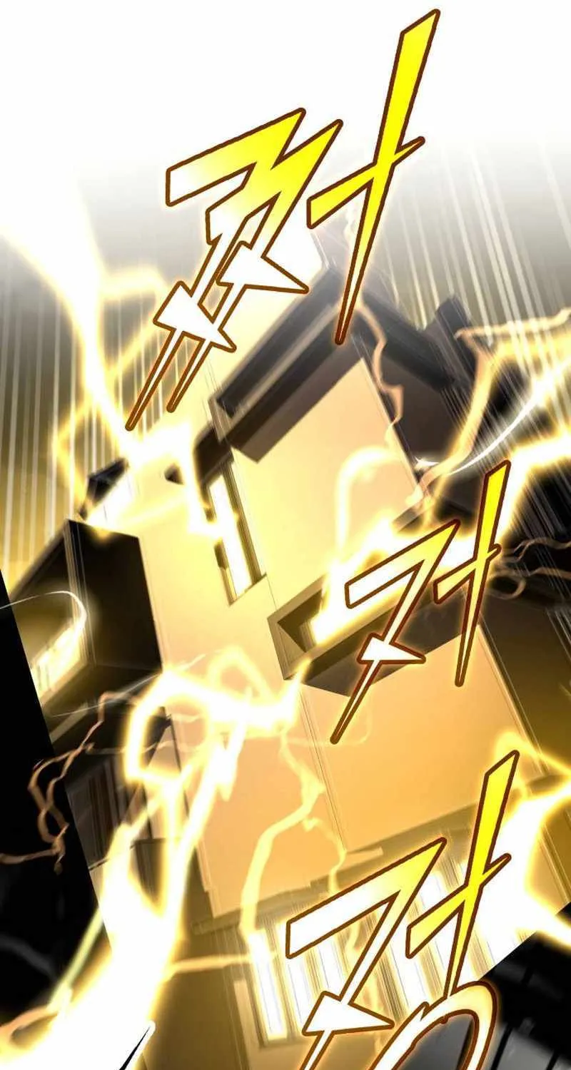 Read Trait Hoarder chapter 40 image 60 on Lezhin