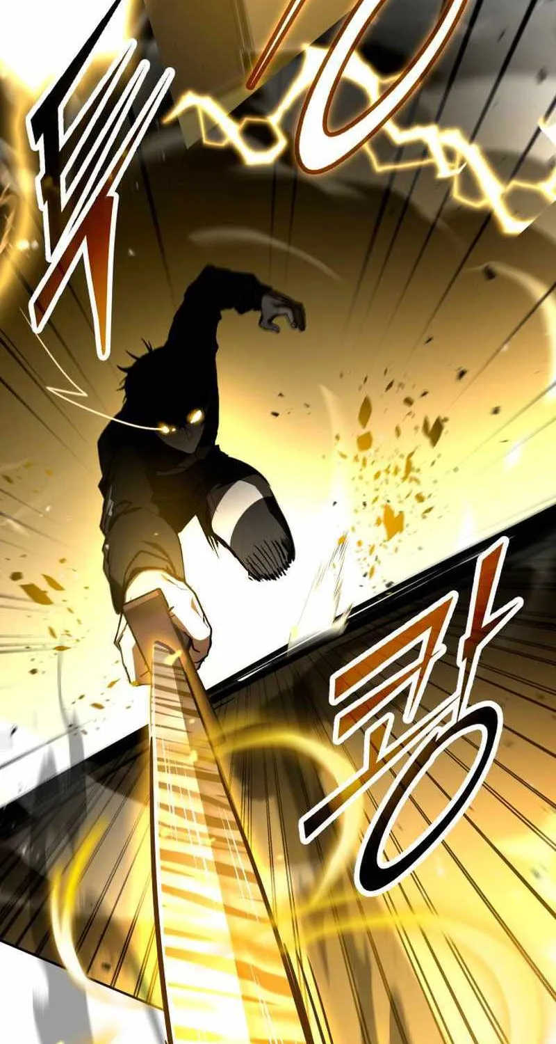 Read Trait Hoarder chapter 40 image 61 on Lezhin