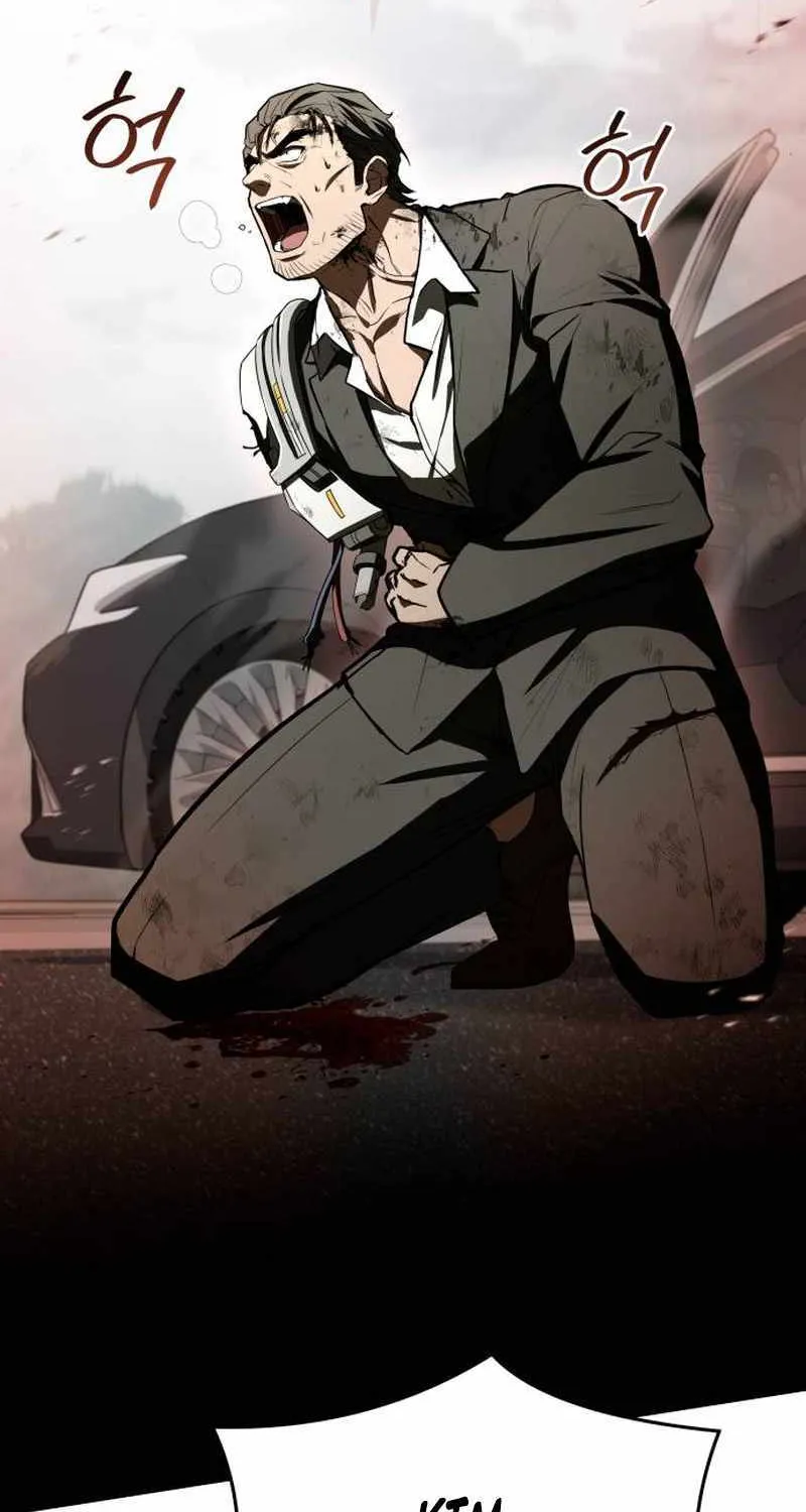 Read Trait Hoarder chapter 40 image 90 on Lezhin