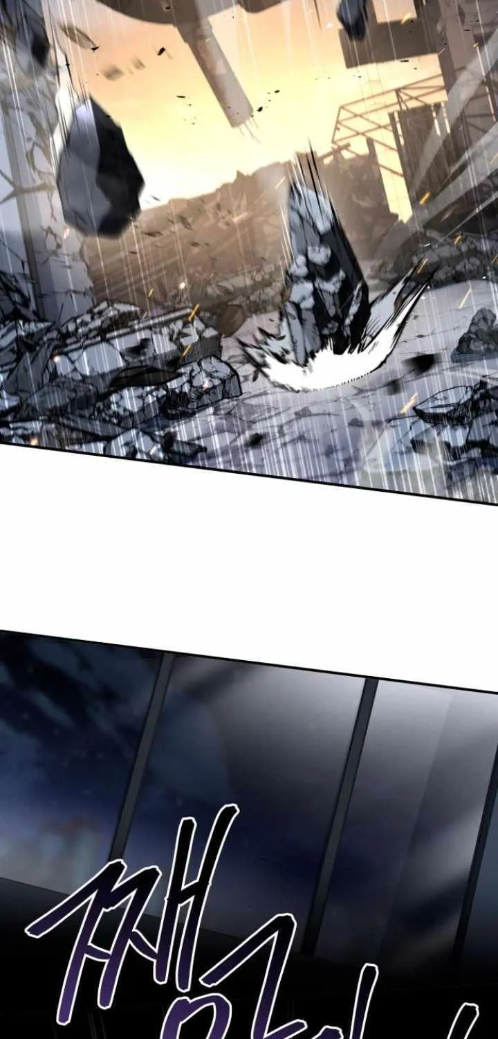 Read Trait Hoarder chapter 41 image 17 on Lezhin