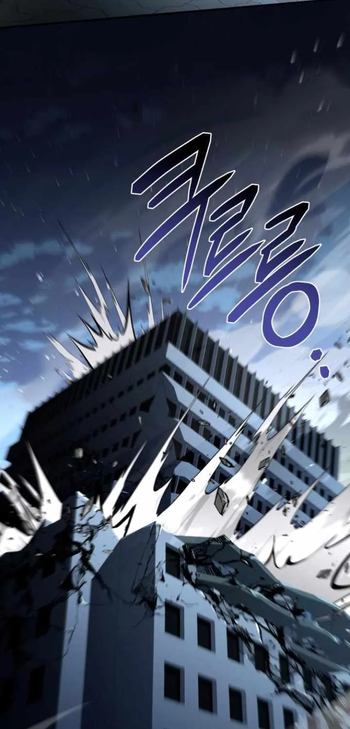 Read Trait Hoarder chapter 41 image 20 on Lezhin