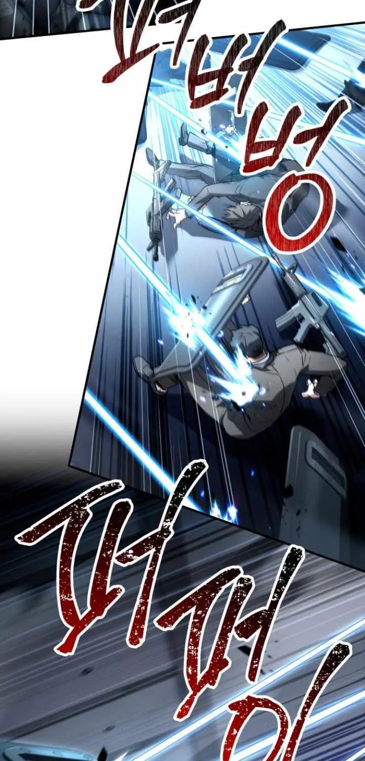 Read Trait Hoarder chapter 41 image 3 on Lezhin