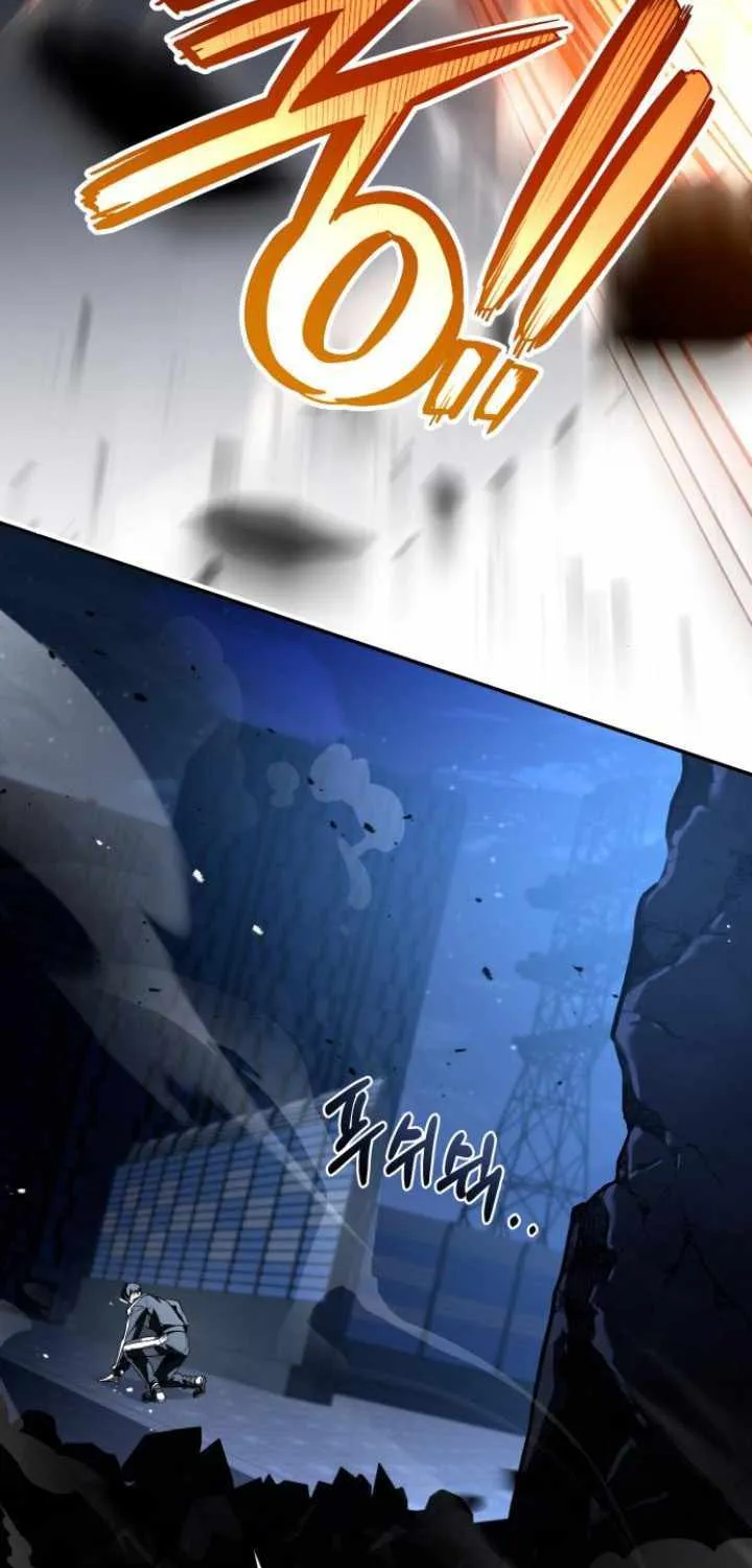 Read Trait Hoarder chapter 41 image 32 on Lezhin