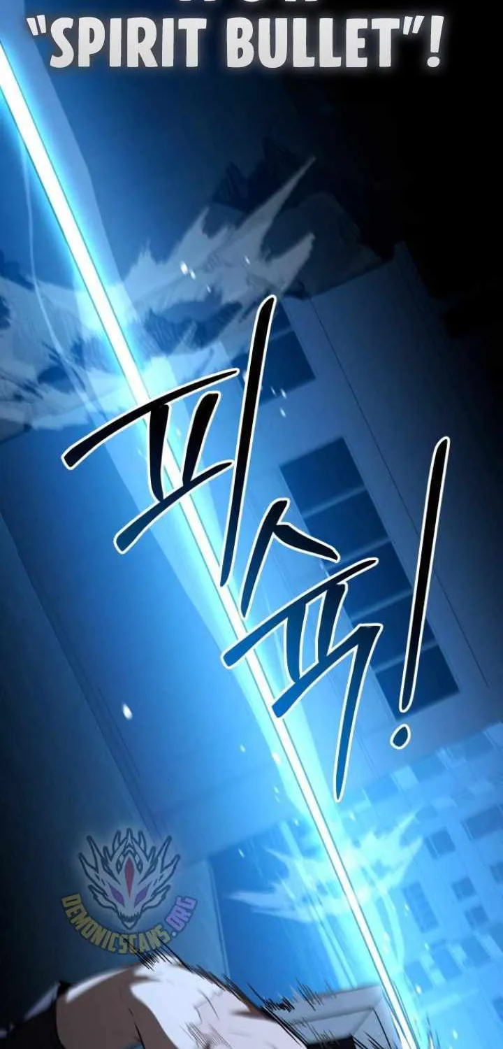 Read Trait Hoarder chapter 41 image 47 on Lezhin