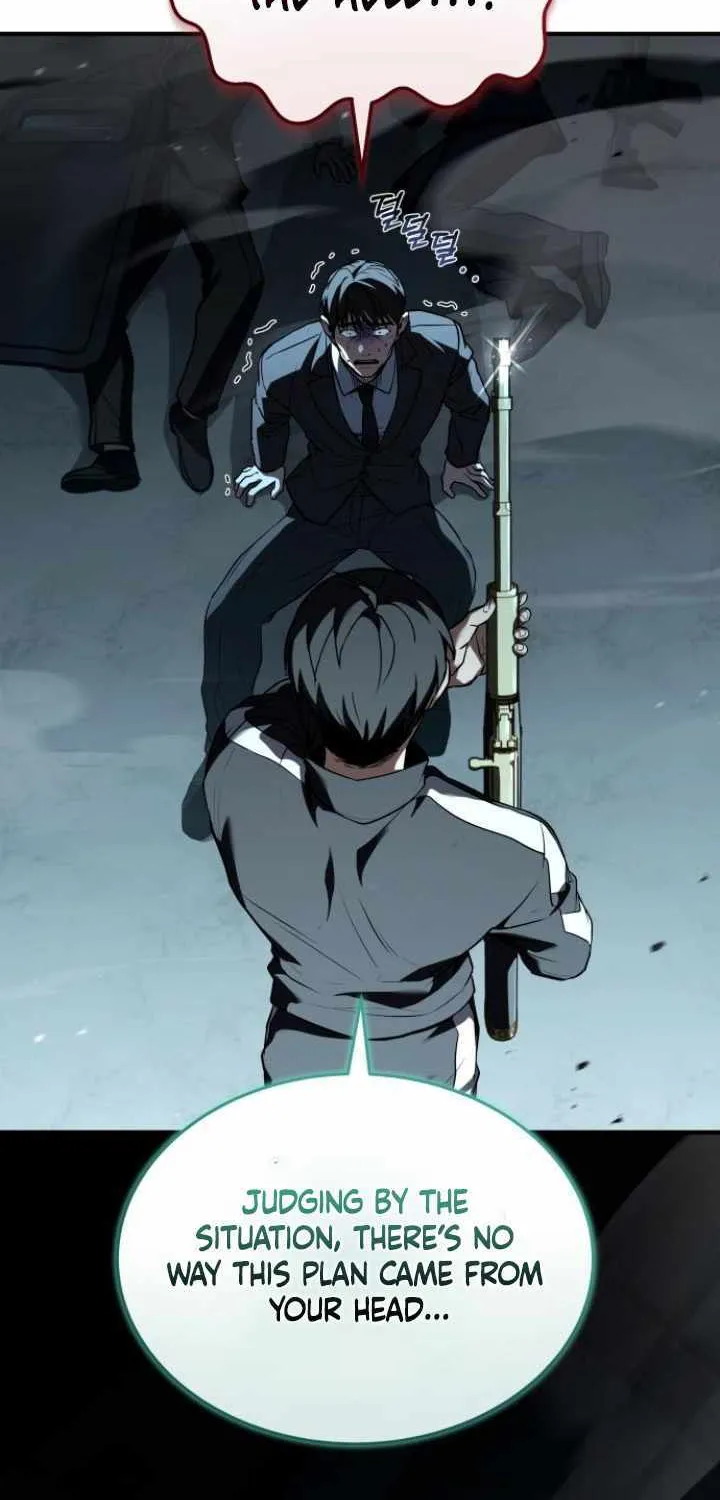 Read Trait Hoarder chapter 41 image 6 on Lezhin