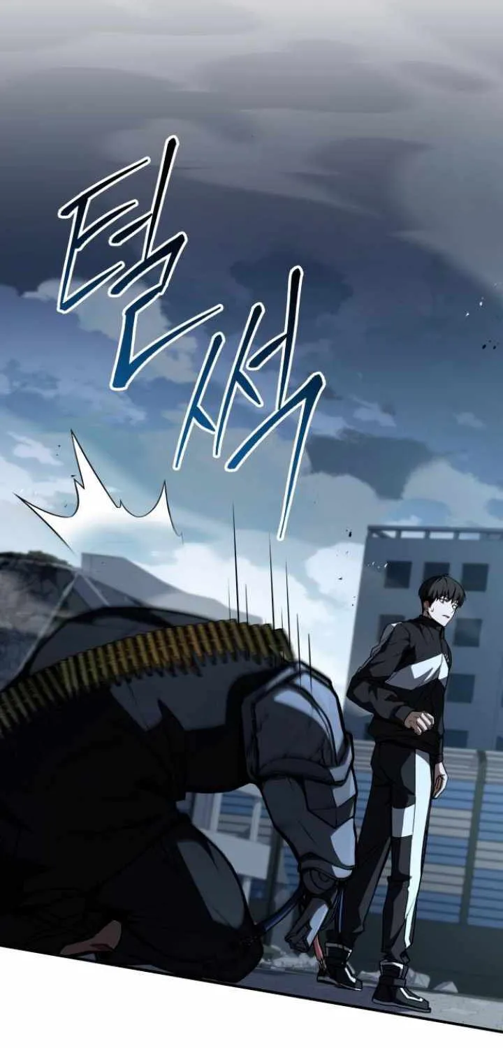 Read Trait Hoarder chapter 41 image 64 on Lezhin