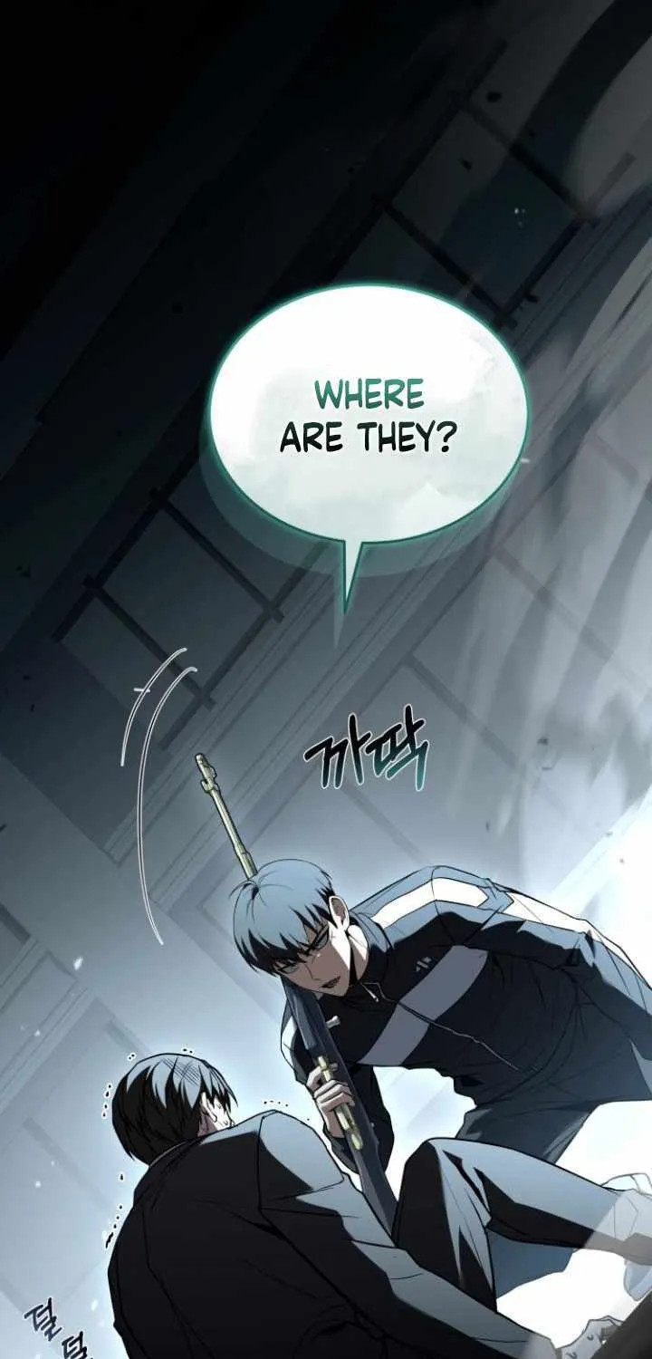 Read Trait Hoarder chapter 41 image 7 on Lezhin