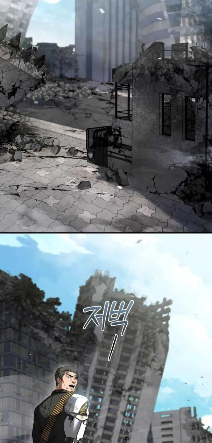 Read Trait Hoarder chapter 41 image 78 on Lezhin
