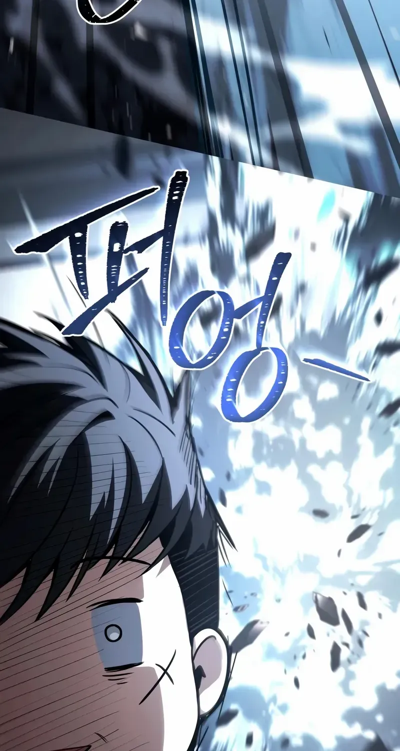 Read Trait Hoarder chapter 42 image 102 on Lezhin