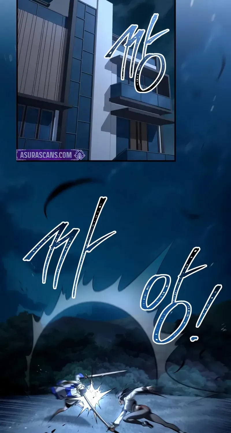 Read Trait Hoarder chapter 42 image 122 on Lezhin