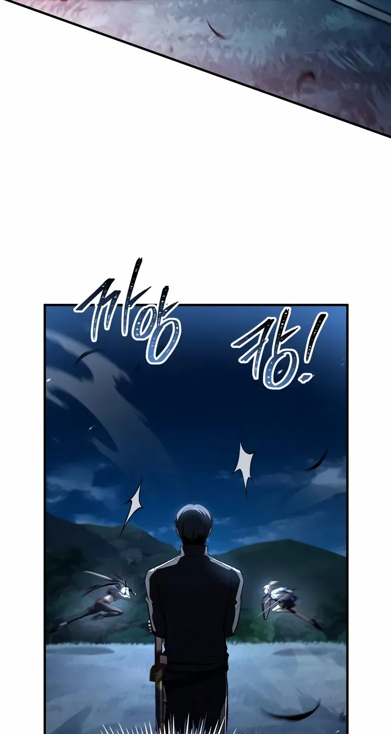 Read Trait Hoarder chapter 42 image 125 on Lezhin