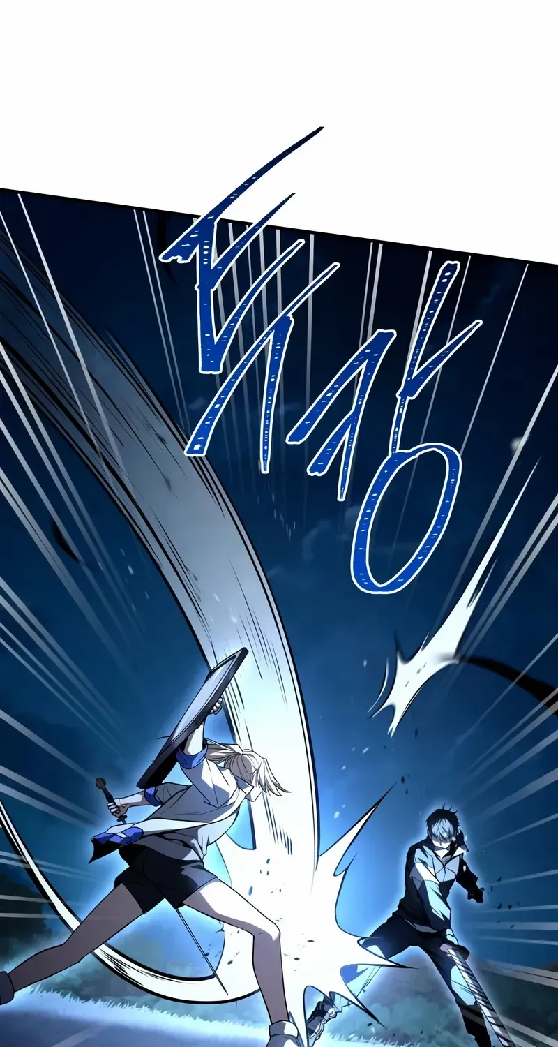 Read Trait Hoarder chapter 42 image 133 on Lezhin