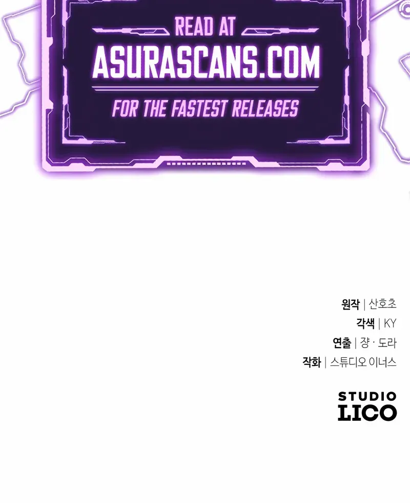 Read Trait Hoarder chapter 42 image 148 on Lezhin