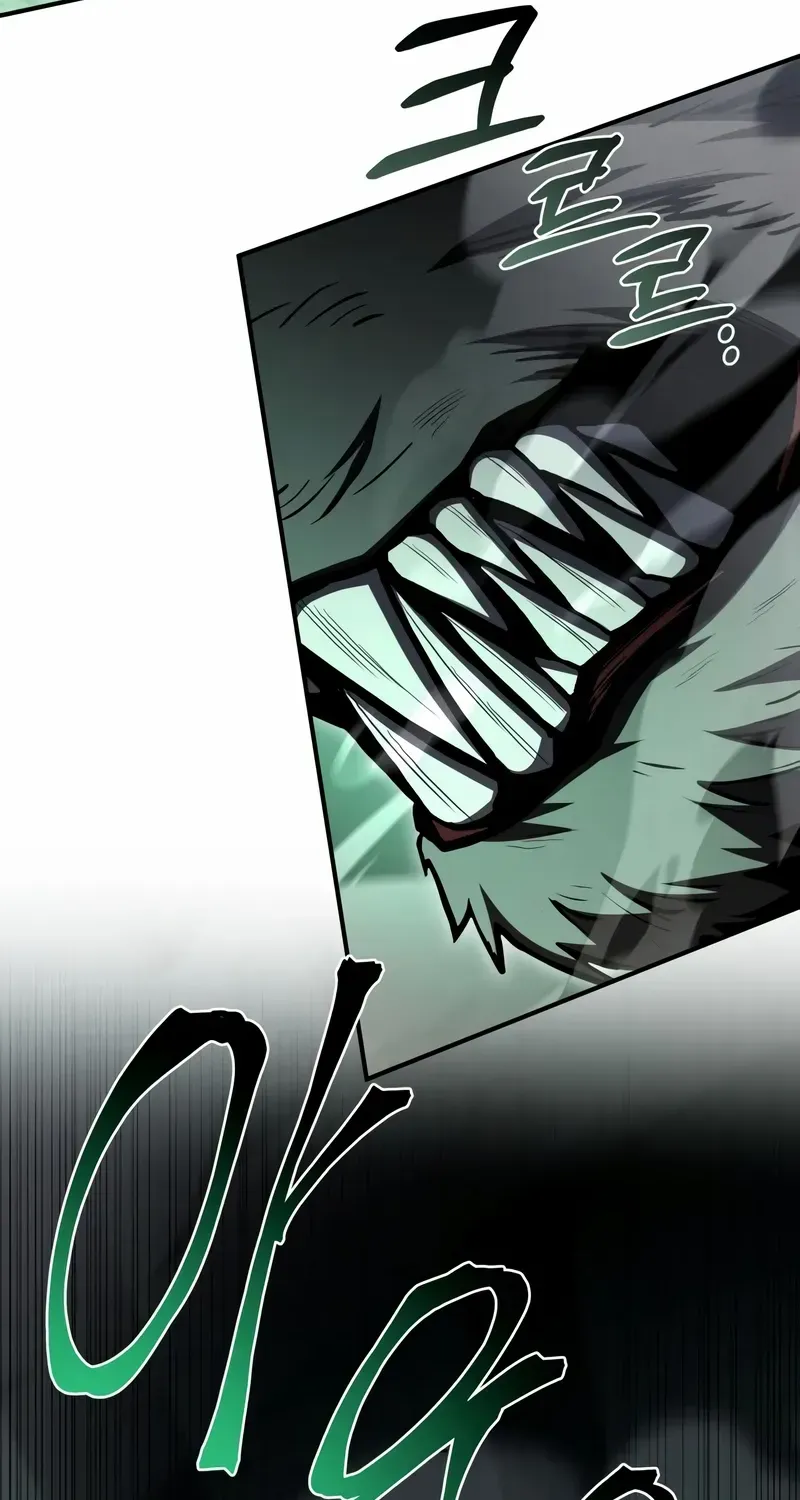 Read Trait Hoarder chapter 42 image 3 on Lezhin