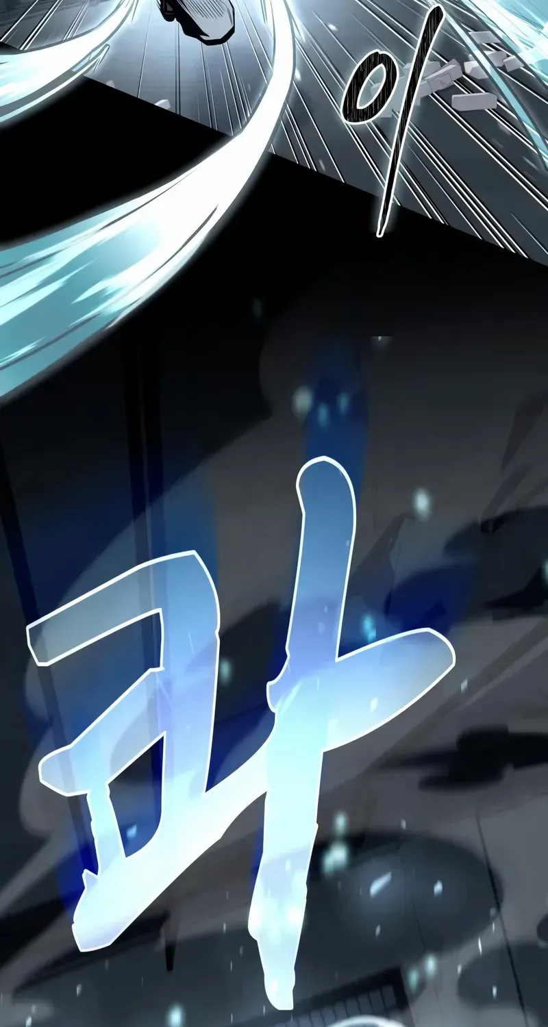 Read Trait Hoarder chapter 42 image 39 on Lezhin