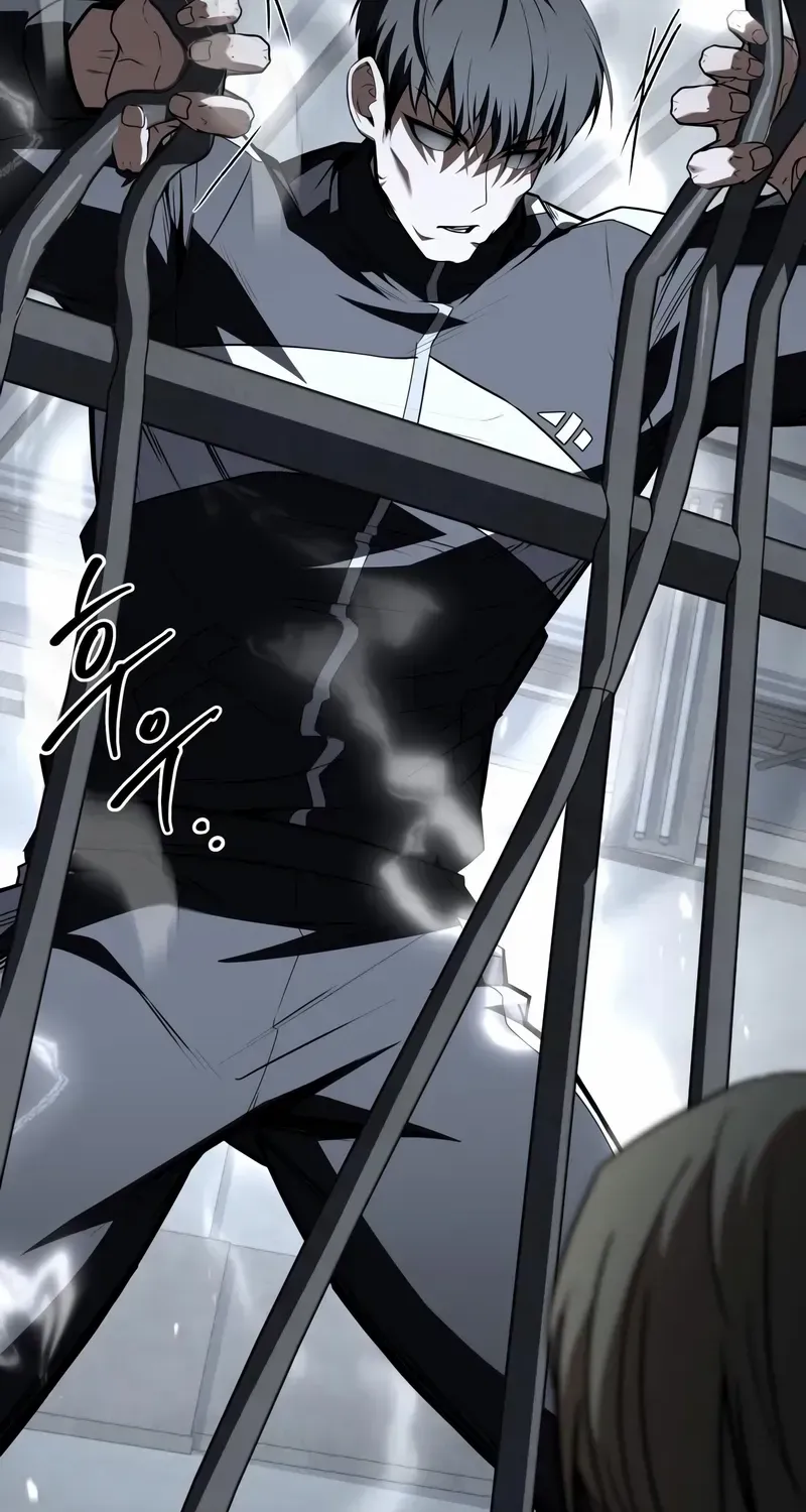 Read Trait Hoarder chapter 42 image 45 on Lezhin