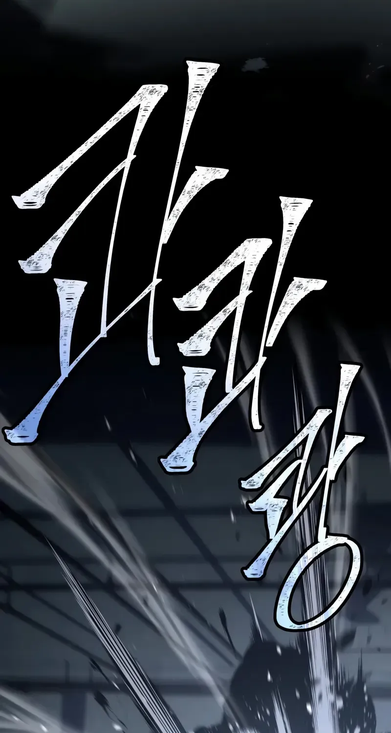 Read Trait Hoarder chapter 42 image 49 on Lezhin
