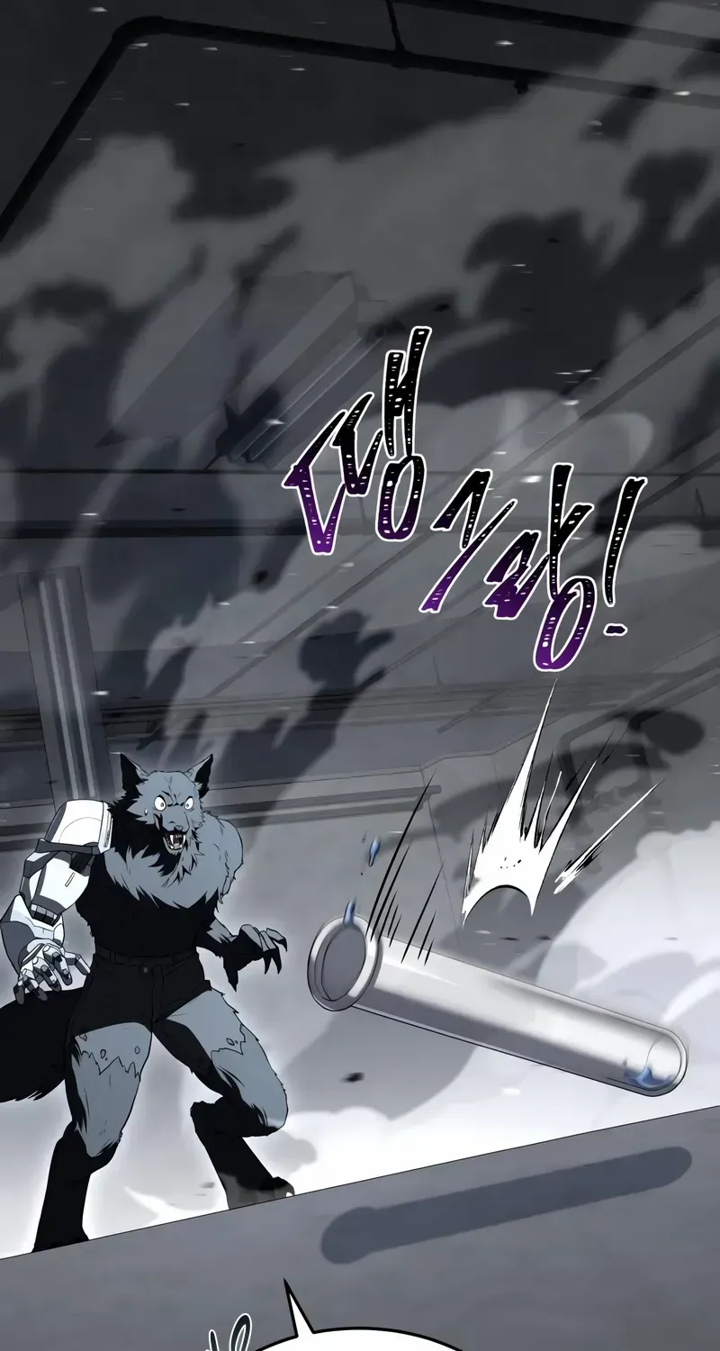 Read Trait Hoarder chapter 42 image 52 on Lezhin
