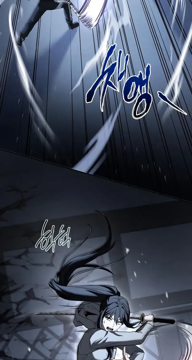 Read Trait Hoarder chapter 42 image 75 on Lezhin