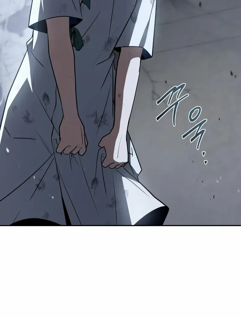 Read Trait Hoarder chapter 42 image 90 on Lezhin