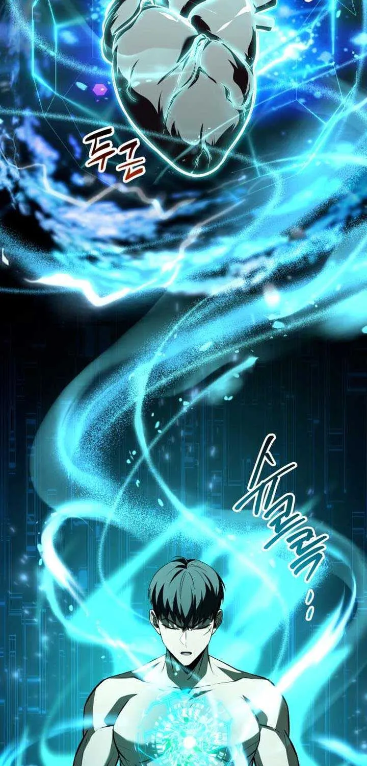 Read Trait Hoarder chapter 43 image 119 on Lezhin