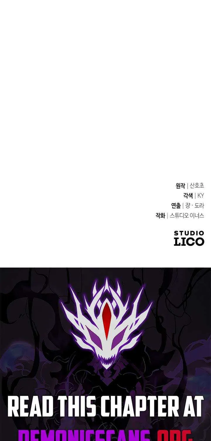 Read Trait Hoarder chapter 43 image 134 on Lezhin
