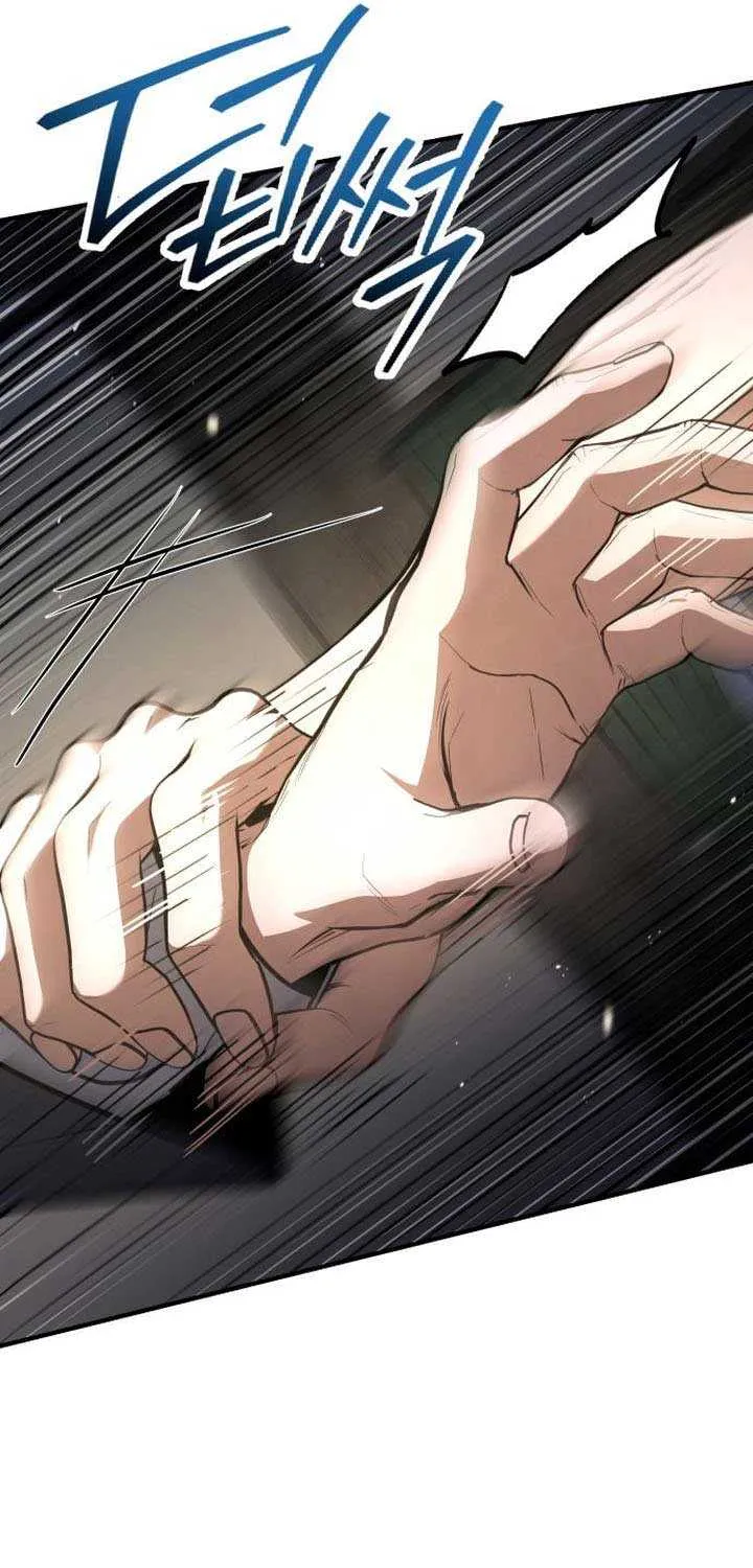 Read Trait Hoarder chapter 43 image 41 on Lezhin