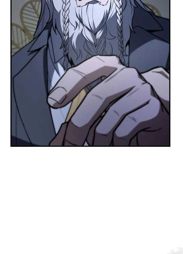 Read Trait Hoarder chapter 43 image 47 on Lezhin