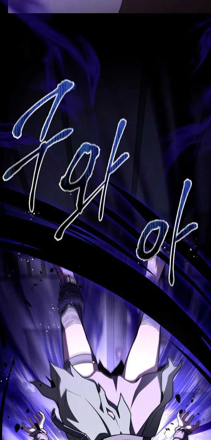 Read Trait Hoarder chapter 43 image 57 on Lezhin